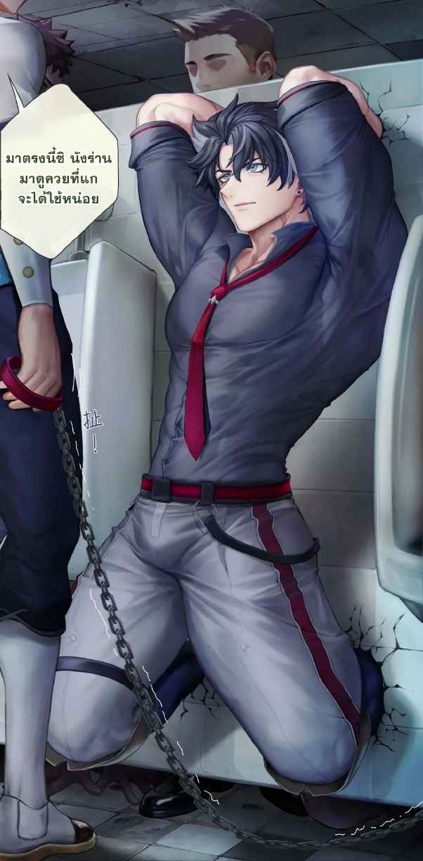 เมล็ดพันธุ์ดยุค 01